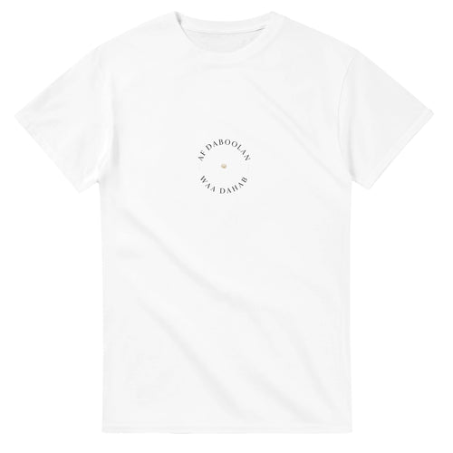 c042e446-3dee-4bb0-b451-3582c0c7665a